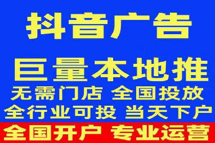 案例解析：SEM搜索引擎优化助力电商快速崛起